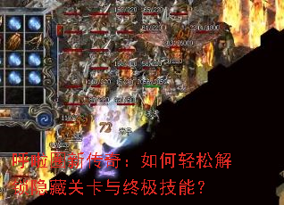 ����Ȧ�´��棺������ɽ������عؿ����ռ����ܣ�