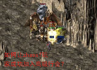 �����zhaosf��ҳɹ�����߼��л᣿