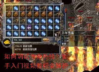��ε��Դ�����ң�����������Ƶ�̳�ȫ����