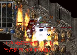 ��ͨ�����洫�棬ѡ���Ż�����ͨ����������