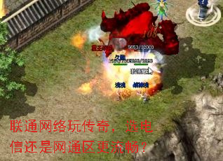 ��ͨ�����洫�棬ѡ���Ż�����ͨ����������