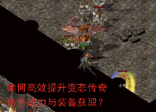 ��θ�Ч������̬�����ɫս����װ����ȡ��