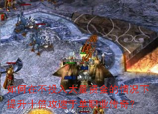 ����ڲ�Ͷ������ʽ�����������ʮ�������ڵ�ְҵ���棿