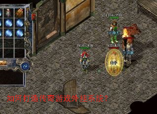 ��δ��촫����Ϸ���ϵͳ��